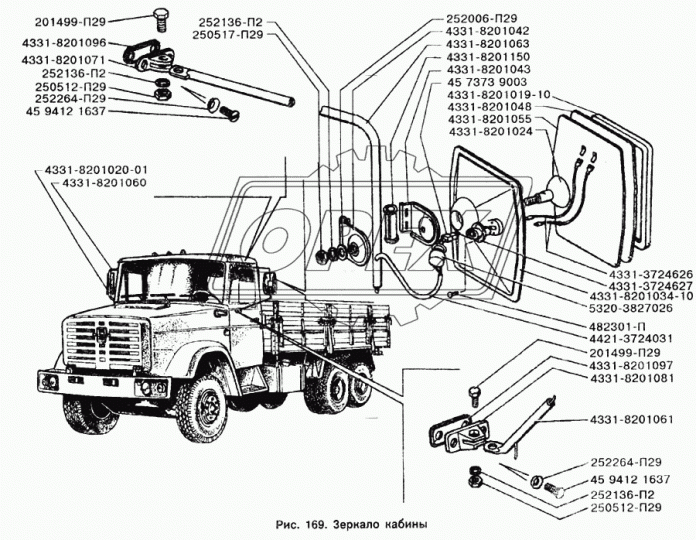 4331-8201081 Кронштейн держателя зеркала нижний ЗИЛ-4331; (голый) ЗИЛ
